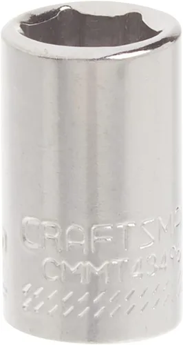 Miniatura 2 de CRAFTSMAN - Llave poco profunda, SAE, accionamiento de 1/4 de pulgada, 9/32 de pulgada, 6 puntas (CMMT43494)