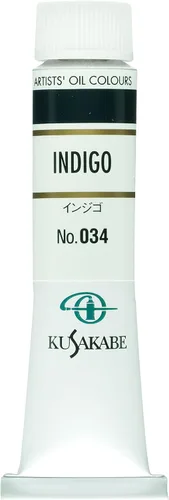 Miniatura 69 de Kusakabe Pintura al óleo, Cobalt Violet Deep, 0.7 fl oz (0.7 fl oz) (No.6)