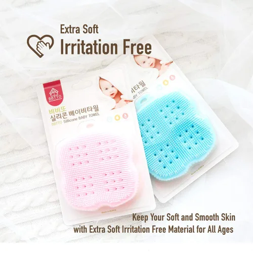 Miniatura 3 de Esponja de baño de silicona ultra suave para bebé y piel seca (rosa bebé)