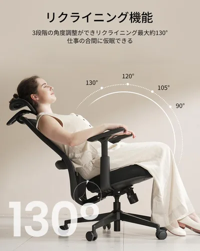 Miniatura 4 de ProtoArc Silla ergonómica de oficina – EC200 Silla de escritorio de malla con respaldo alto para computadora con soporte lumbar, reposacabezas Negro