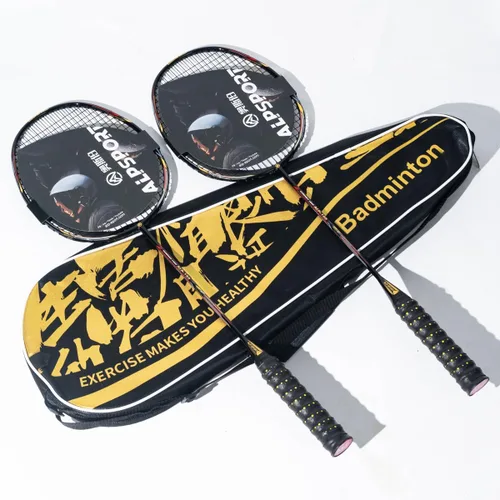 ALP-188 Air 10U G5 - Juego de 2 raquetas de bádminton de fibra de carbono profesional súper ligeras para deportes al aire libre, incluye 1 bolsa de