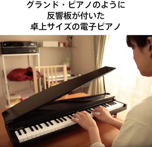 Miniatura 2 de Korg micropiano 61-Key Piano digital compacto, color negro parte superior
