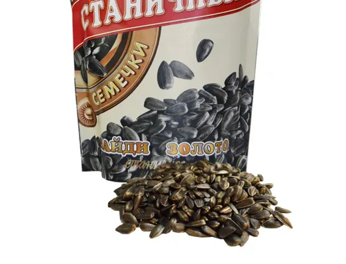 Miniatura 3 de Semillas de girasol tostadas sin cáscara de Rusia 14oz (400gr)