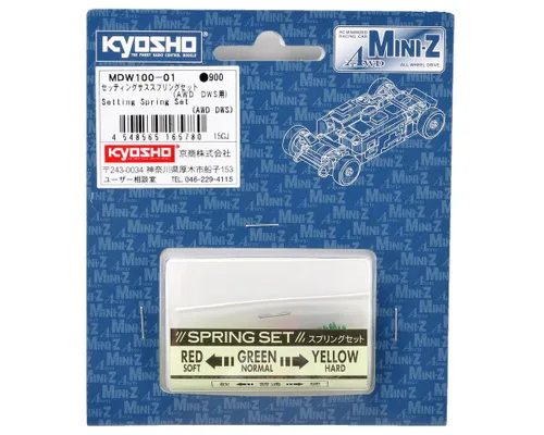 Miniatura 2 de Kyosho #KYA-MDW100-01 Juego de muelles de ajuste (Awd Dws) para Kyosho Mini-Z AWD