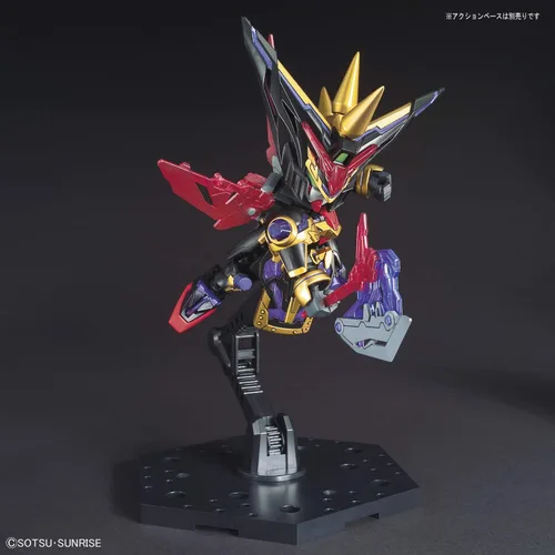 Miniatura 5 de Bandai Hobby SD Sangoku Soketsuden #26 Dian Wei Master Gundam, Bandai Spirits SD, multicolor, BAS5058302