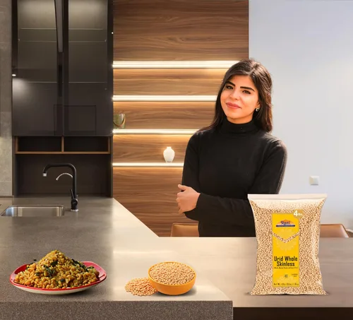 Miniatura 7 de Rani Urid/Urad Gota White (frijoles mate sin piel), lentejas indias 64 onzas (4 libras) 4.0 lbs ~ totalmente natural, apto para gluten, sin OMG