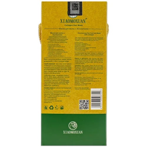 Miniatura 9 de Xiaomoxuan Mascarilla capilar de colágeno orgánico con árbol de té y champú de limpieza natural para hidratar y reparar las puntas abiertas
