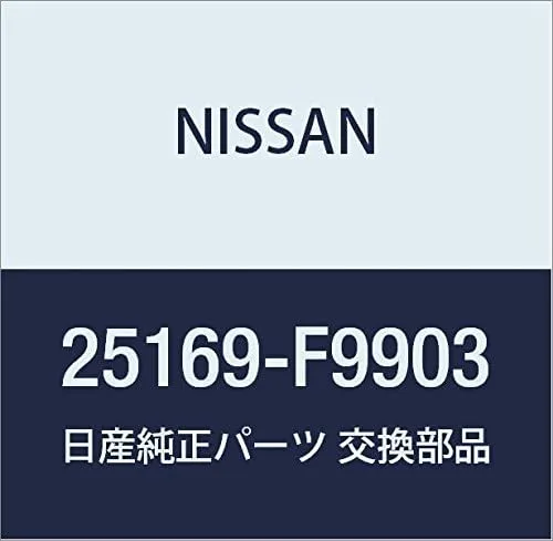 Miniatura 6 de NISSAN Genuine Parts Bulb Skyline Part Number B6261-51S60