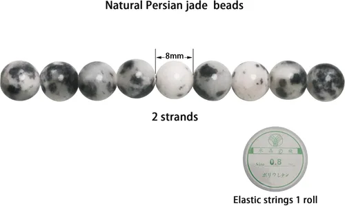 Miniatura 3 de Cuentas de jade persa natural de 0.315 pulgadas, 100 cuentas redondas sueltas de cristal curativo teñido negro colorido para la fabricación