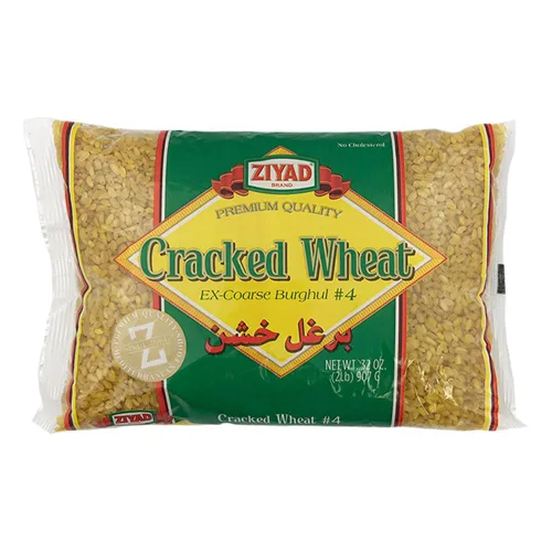 Miniatura 8 de Ziyad Bulgur de trigo agrietado Grano grueso #3, 16 onzas Grano entero rico en fibra Sabor a nuez, textura masticable Ideal en tabulé