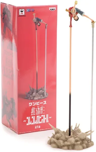 Miniatura 5 de Banpresto Una pieza Super Moldeado Gum-Gum Pistol Long Zoukei Monkey D. Luffy Figura