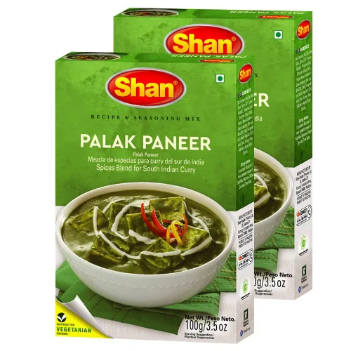 Miniatura 235 de Shan Korma Recipe and Seasoning Mix 1.76 oz (50g) - Spice Powder for Traditional Meat in Yogurt Sauce - Suitable for Vegetarians - Airtight Bag in a
