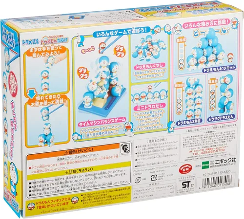Miniatura 3 de Epoch Doraemon Darake Balance Game (importación de Japón)