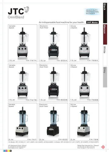 Miniatura 6 de OMNI V Blender 3 HP Heavy Duty Professional, multivelocidad, temporizador, 6 cuchillos
