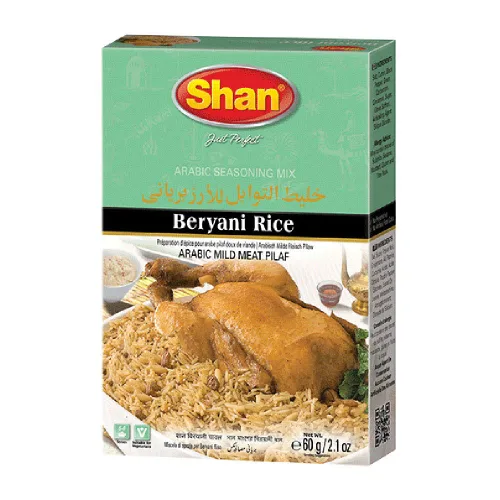 Miniatura 178 de Shan Korma Recipe and Seasoning Mix 1.76 oz (50g) - Spice Powder for Traditional Meat in Yogurt Sauce - Suitable for Vegetarians - Airtight Bag in a