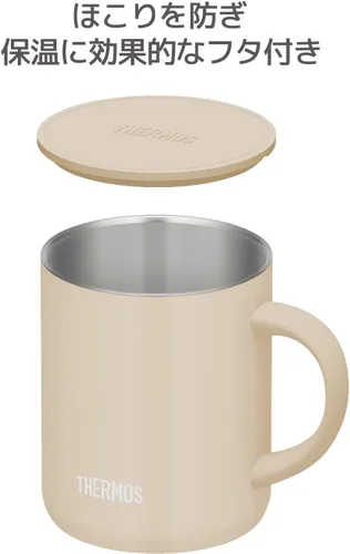 Miniatura 4 de Thermos JDG-282C BE - Taza aislada al vacío, 9.5 fl oz, 9.5 fl oz, color beige