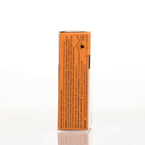 Miniatura 4 de Bigen - Tinte permanente en polvo, castaño medio #47, 0.21 onzas (caja de 6 unidades)