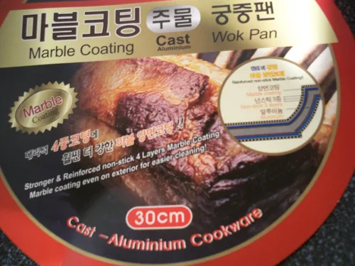 Miniatura 5 de Wok antiadherente de aluminio fundido con revestimiento de mármol de cerámica, 11.8 in (12 pulgadas)