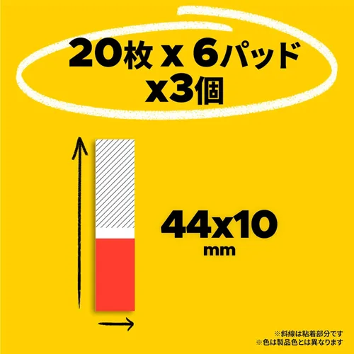 Miniatura 2 de Post-it 683-3NEH Film, Sticky Notes, Set of 3, 6 Colors, 20 Sheets Each