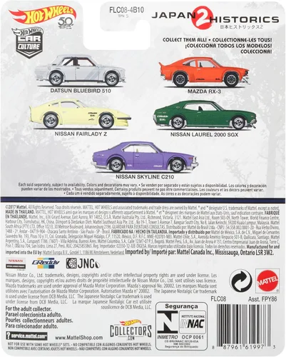 Miniatura 5 de Hot Wheels Datsun Bluebird 510 Vehículo