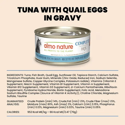 Miniatura 6 de almo nature HQS Complete CAT - Comida húmeda para gatos, receta de atún con huevos de codorniz en salsa, comida para gatos sin granos, 2.47 onzas