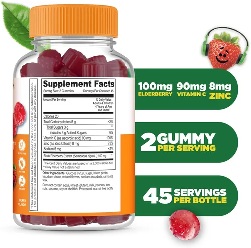 Miniatura 2 de Lifeable Gomitas de apoyo inmunológico para niños, vitamina C y zinc de saúco, suplemento de apoyo inmunológico de gran sabor, gomitas de saúco