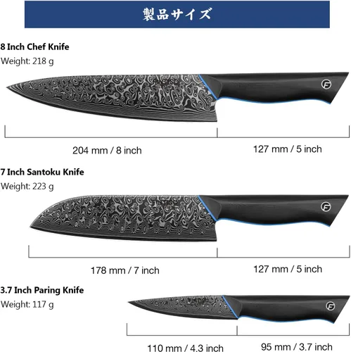 Miniatura 4 de Juego de cuchillos de cocina de 3 piezas, juego de cuchillos de chef ultra afilados forjados de acero japonés de Damasco de 67 capas, juego
