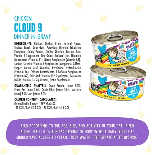 Miniatura 4 de Weruva B.F.F. OMG - Best Feline Friend Oh My Gravy!, Chicken Cloud 9 con pollo en salsa, lata de 2.8 onzas (paquete de 12)