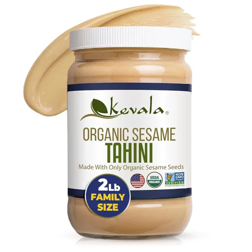 Miniatura 11 de Kevala Tahini de sésamo orgánico – USDA orgánico, proyecto sin OMG verificado y certificado Kosher (16 onzas (paquete de 5))