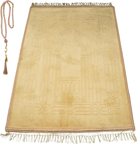 Miniatura 20 de Alfombra de oración – Alfombra turca Janamaz Sajada de felpa suave para hombres y mujeres, alfombrilla de oración lisa y sólida, regalo de Ramadán