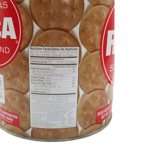 Miniatura 2 de Galletas Rica 24 oz Puerto Rico