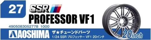 Miniatura 3 de Aoshima 1/24 The Tuned Part Series No.27 SSR Profesor VF1 20 pulgadas ((Piezas de modelo de plástico)