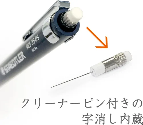 Miniatura 7 de Staedtler - Portaminas de 0.5 mm de la gama Night Blue (925 35-05)