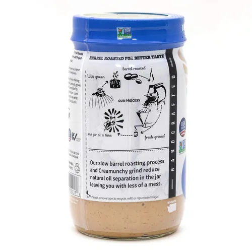 Miniatura 3 de CB's Nuts Mantequilla de maní cremosa, 1 ingrediente, cultivada en Estados Unidos, sin aceite de palma, sin azúcar añadida, tostado lento