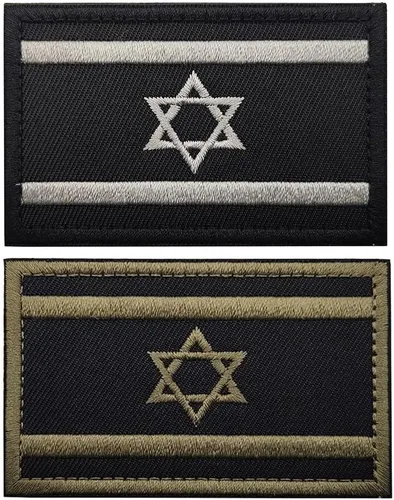 Miniatura 10 de 2 parches de bandera de Israel para coser en bordado, insignias tácticas israelíes de IL, emblema militar de moral militar, parches de gancho