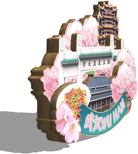 Miniatura 2 de China Wuhan - Imán de nevera con imán de madera 3D, monumentos coleccionables de viaje, decoración hecha a mano