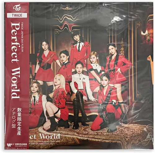 Miniatura 2 de TWICE JAPAN 3rd ALBUM [Perfect World] (VINYL) Out Cover + Vinyl + Lyric Card + 1 Hand Pocket Mirror + 5 Photos