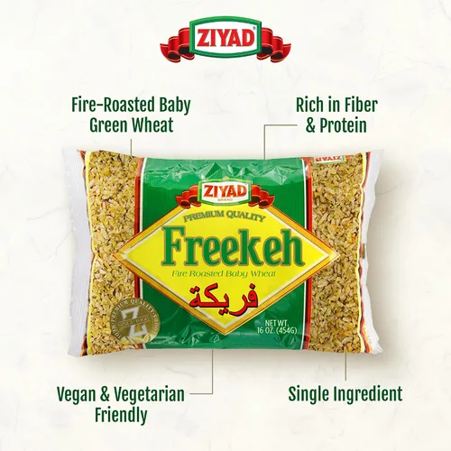 Miniatura 4 de Ziyad Trigo verde tostado fino, frikeh, farik hecho de trigo Duram verde, 16 onzas