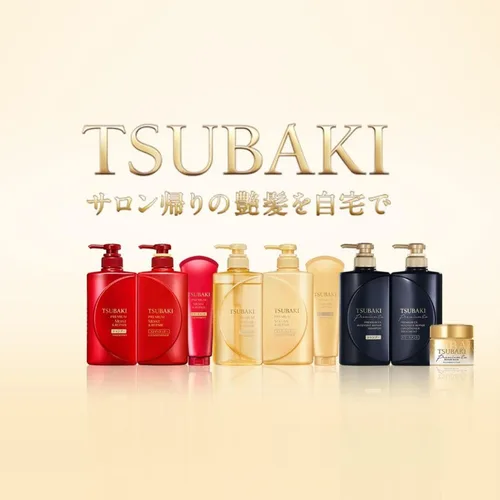 Miniatura 6 de Acondicionador reparador prémium de Tsubaki