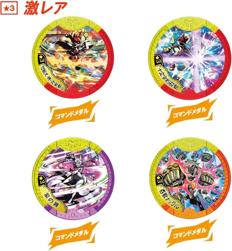 Miniatura 6 de Specter Watch Specter Y Medal Yingjie Super Wild Dance Caja