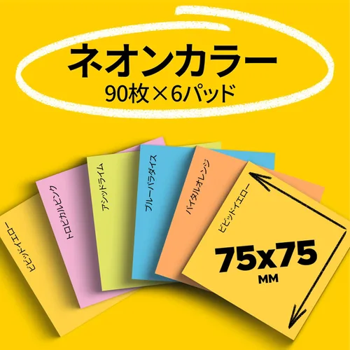 Miniatura 2 de Post-it 654-6SSAN-AM - Notas adhesivas, adhesivo fuerte, color neón, 3.0 x 3.0 pulgadas (2.953 x 2.953 in), 90 hojas x 6 paquetes
