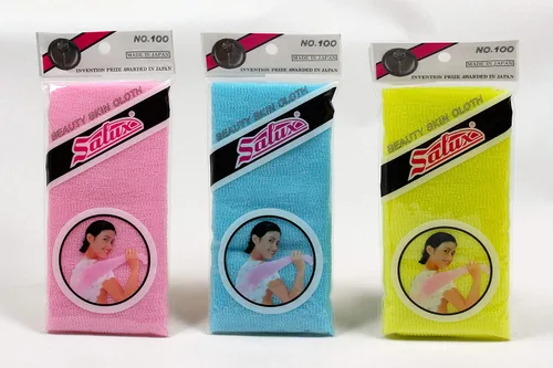 SALUX Toalla japonesa de nylon del paño del lavado del baño de la piel de la belleza 3 Count Pink Yellow Blue