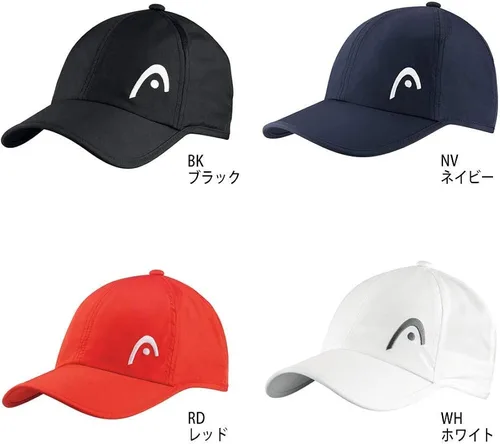 Miniatura 2 de HEAD Gorra Pro Player para hombre