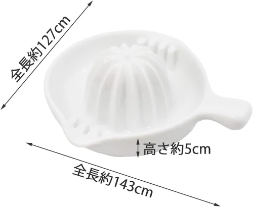 Miniatura 5 de Kai KAI SELECT100 Exprimidor de limón, fabricado en Japón DH3018
