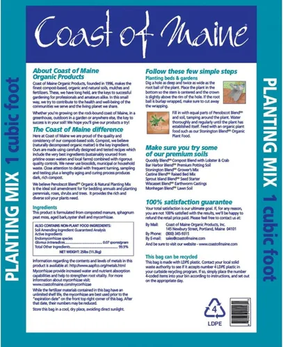 Miniatura 4 de Coast of Maine Penobscot Blend, 1 pies cúbicos (paquete de 4) mezcla de plantación orgánica y natural para árboles, arbustos y plantas perennes
