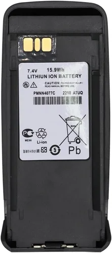 Miniatura 2 de Batería NNTN4077 NNTN4103 7.4v 2800mAh [actualizada] para Motorola XBR Series XPR6350 XPR6380 XPR6500 XPR6550 XPR6580 XPR8300 XTR8300 XPR4380 XPR660