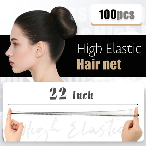 Miniatura 2 de Smilco Red para el cabello, 100 unidades, redes para el cabello de 22 pulgadas, malla elástica invisible para servicio de alimentos, moño de ballet