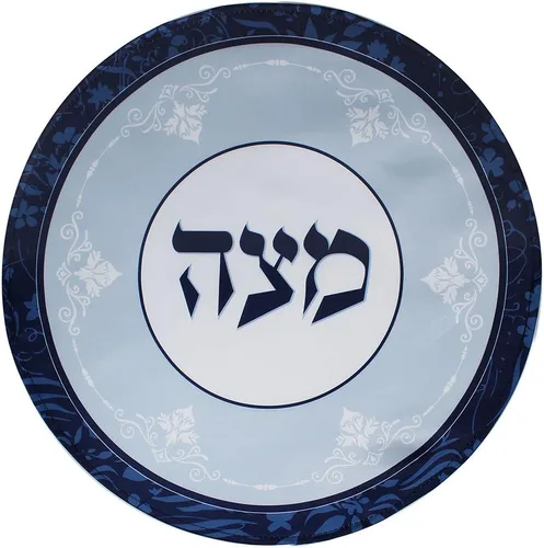 Miniatura 7 de Zion Judaica - Juego de fundas redondas de matzá de seda de 17 pulgadas, se adapta a matzos redondos o cuadrados, 3 bolsillos, soporte rectangular