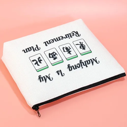 Miniatura 4 de JXGZSO Novedad Mahjong Cosméticos Bolsa Mahjong Amante Regalo Mahjong is My Retirement Plan Board Game Zipper Purse Gift Lucky Mahjong Player