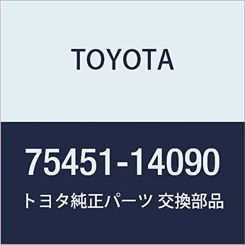 TOYOTA (toyota) Genuine Parts rowa-bakkupaneru Emblem No. 1 Supra Part No 75451 – 14090